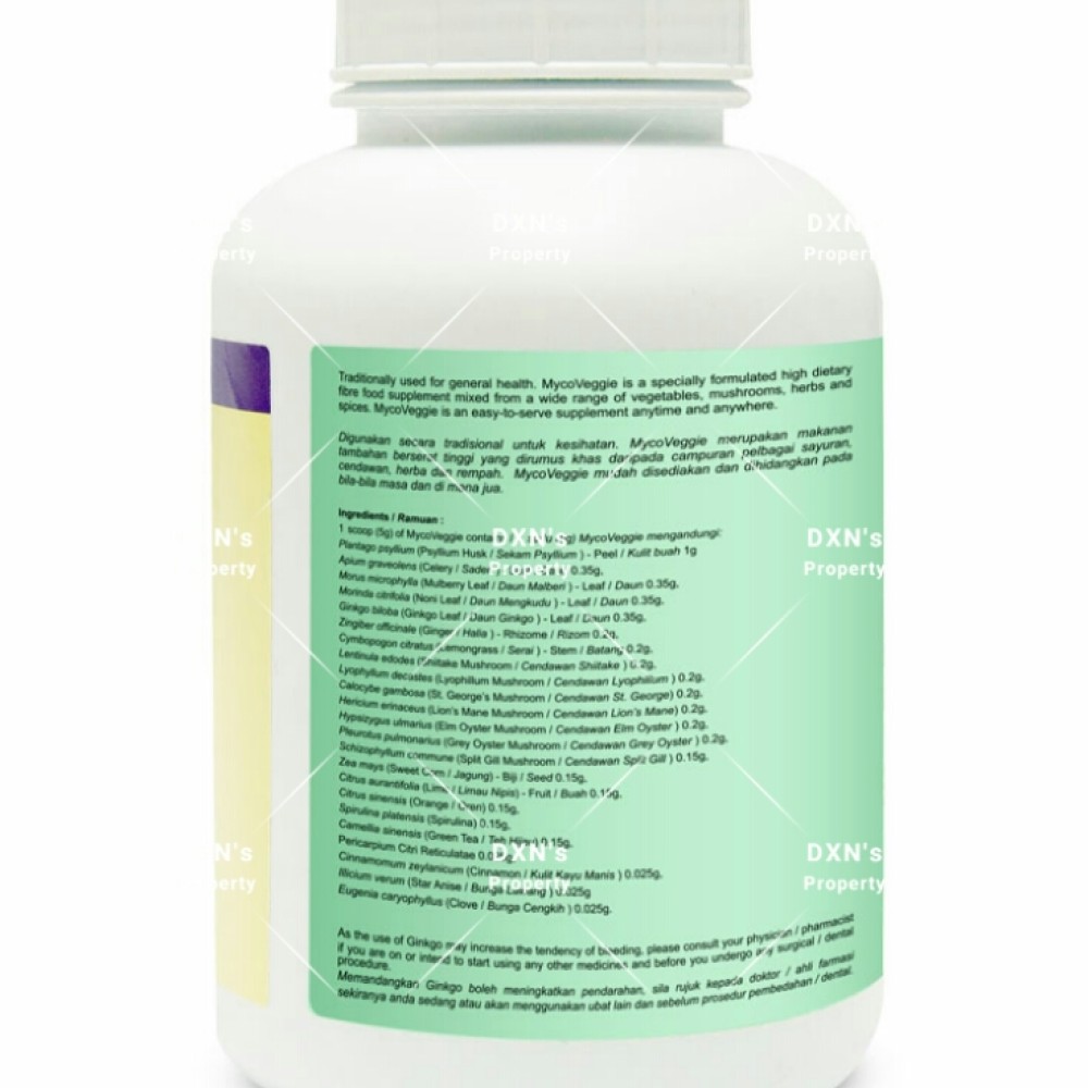 ميكوفيجي الغني بالعناصر الغذائية ميكوفيجي الغني بالعناصر الغذائية