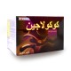 كوكولاجين - كولاجين بنكهة الشوكولاته