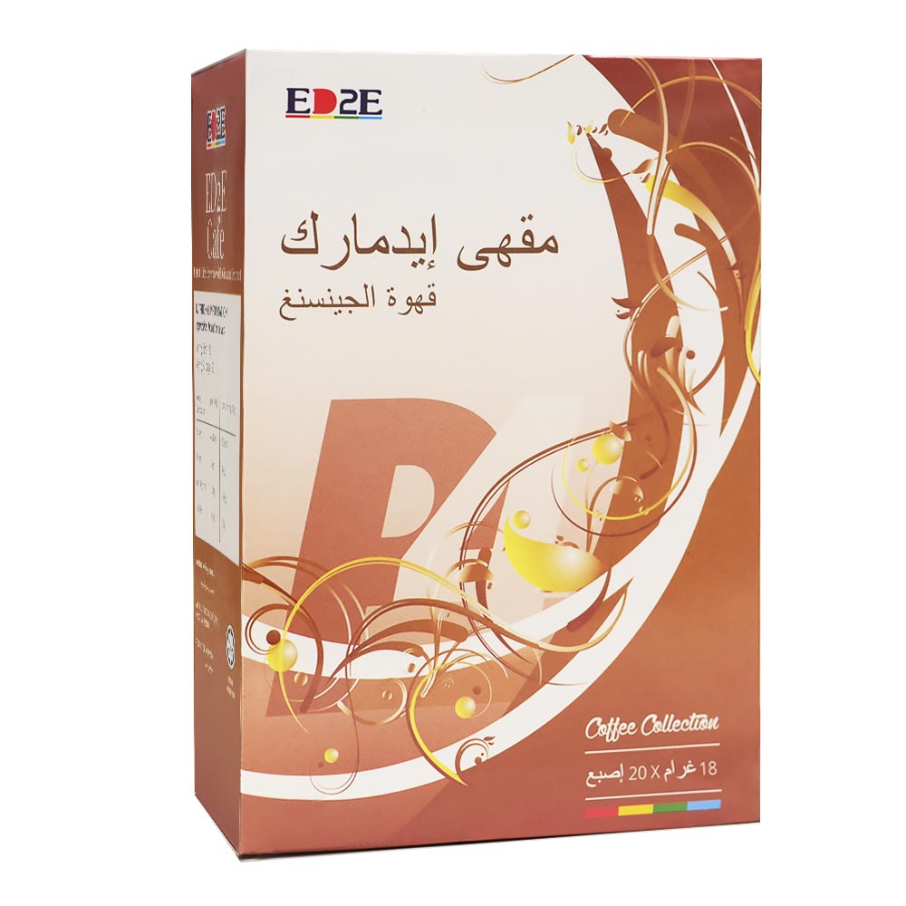 قهوة الجينسينج