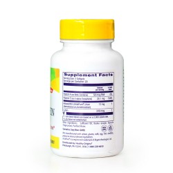 كبسولات اسـتـازانـثـيـن لتوريد البشرة ونضارتها كبسولات اسـتـازانـثـيـن لتوريد البشرة ونضارتها