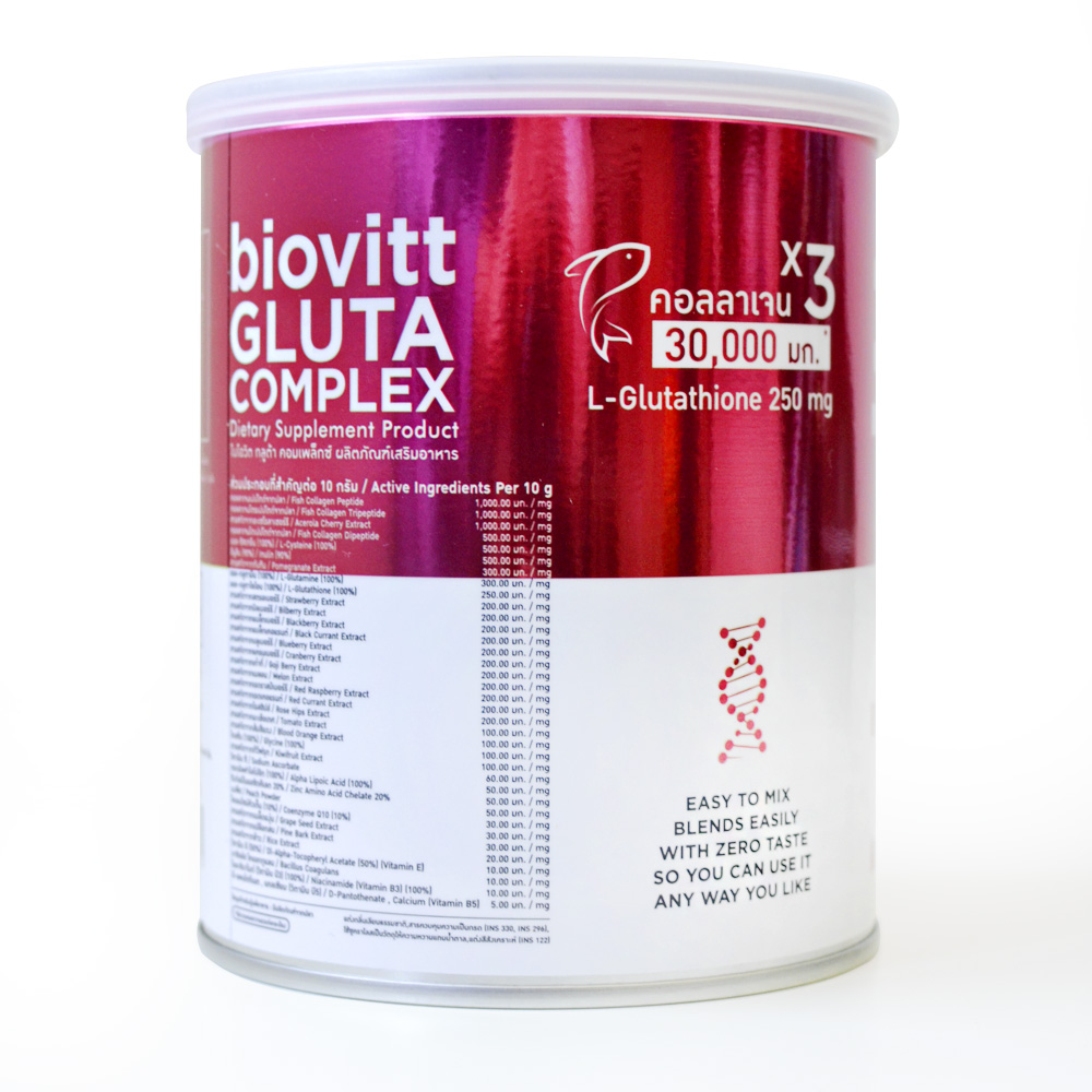 مركب الجلوتا كولاجين التايلندي مركب الجلوتا كولاجين التايلندي