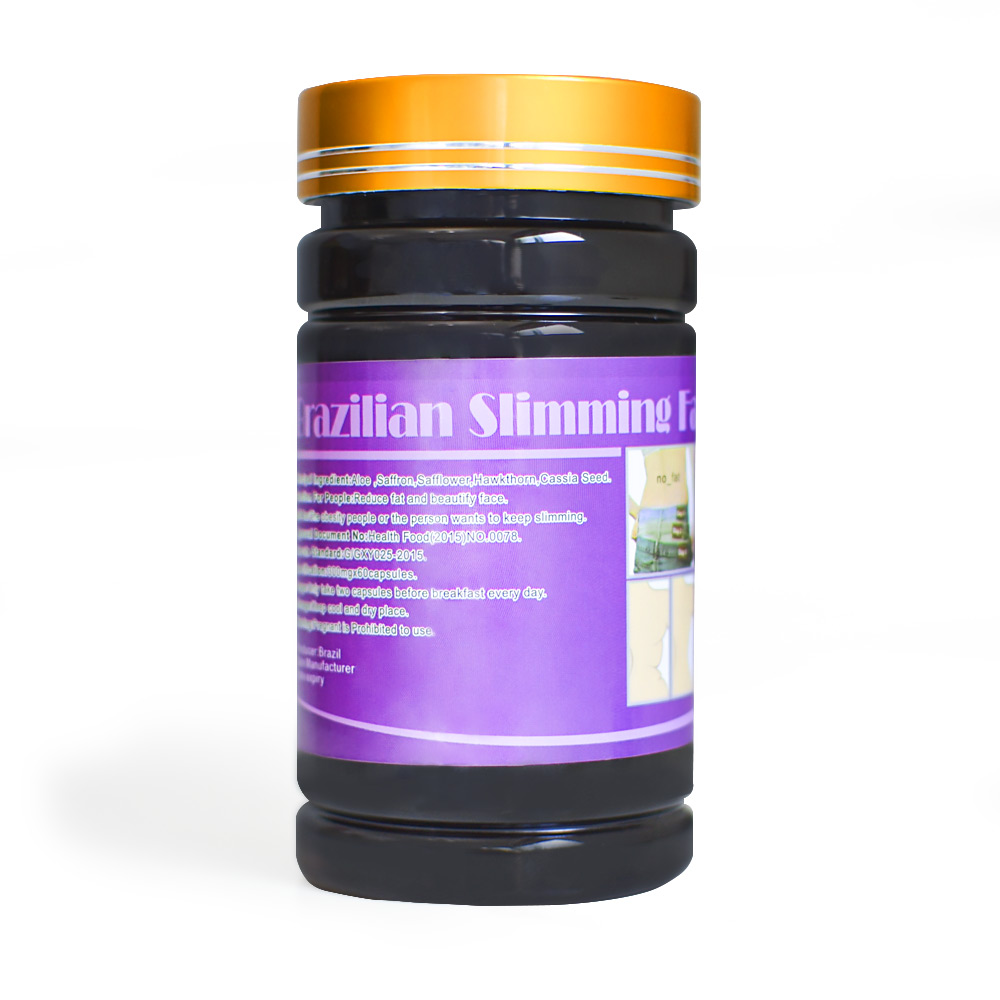 كبسولات سليمنغ فات البرازيلية