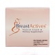 بريست أكتيفز لتكبير الصدر (الثدي)
