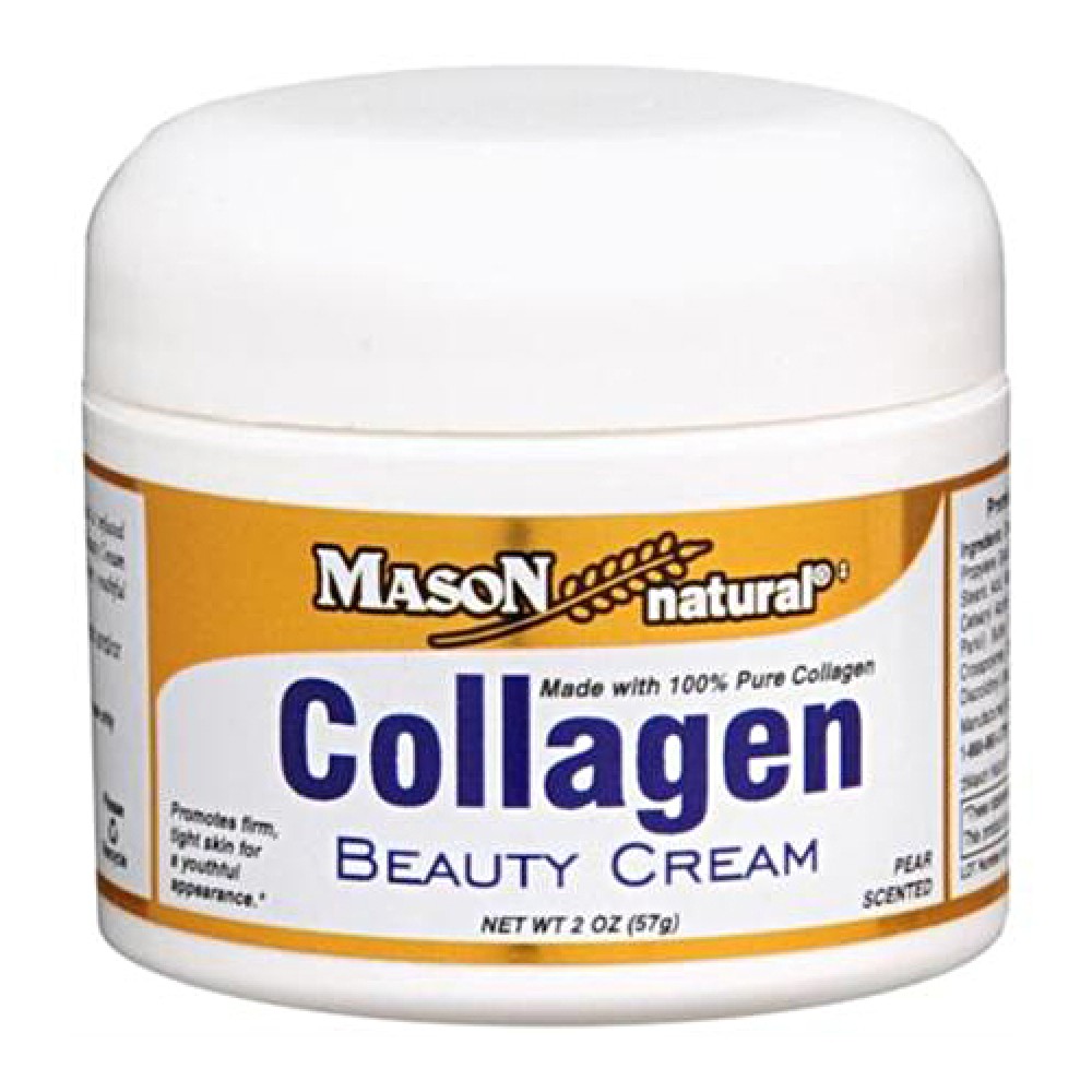 كريم الكولاجين الأمريكي ناتورال كريم الكولاجين الأمريكي ناتورال