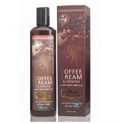 كريم القهوة للتنحيف من سكن دكتور