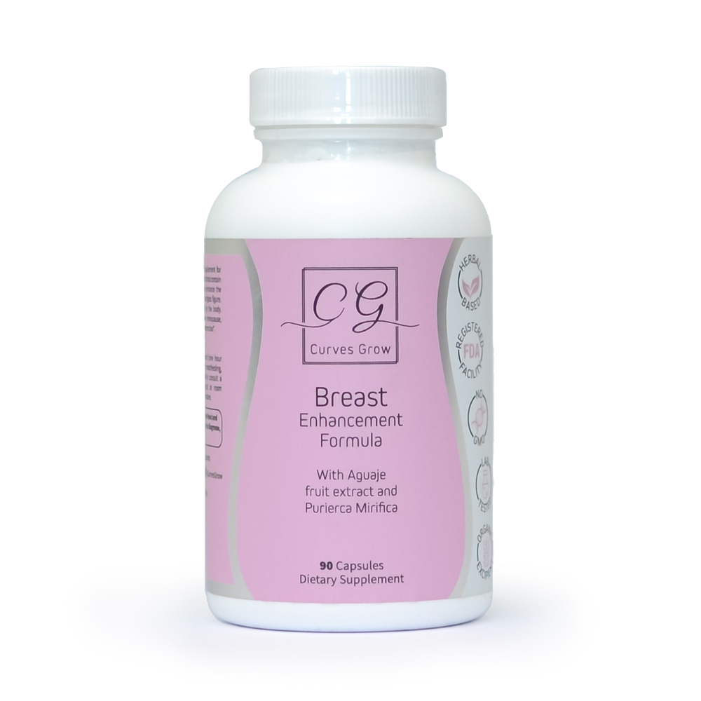 كيرفز جرو لتكبير الصدر