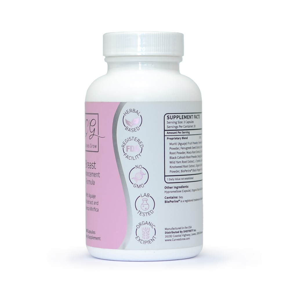 كيرفز جرو لتكبير الصدر