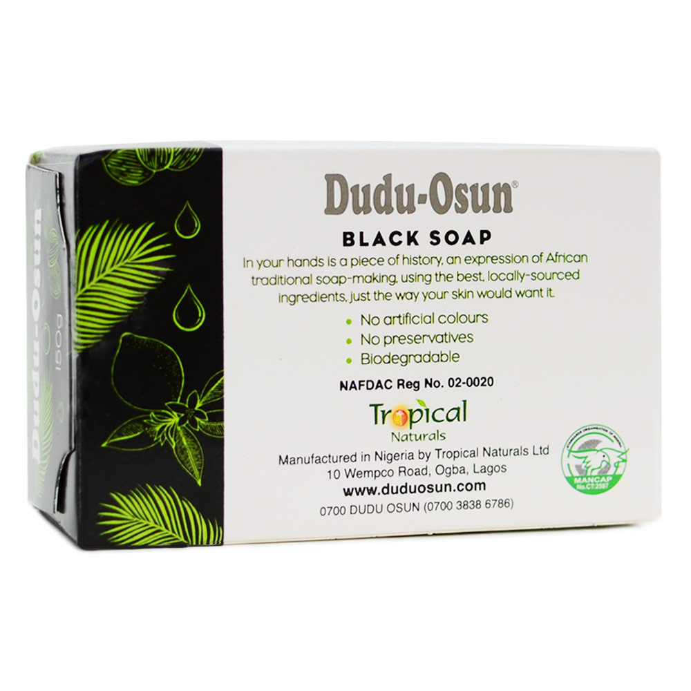 صابونة دودو صابونة دودو