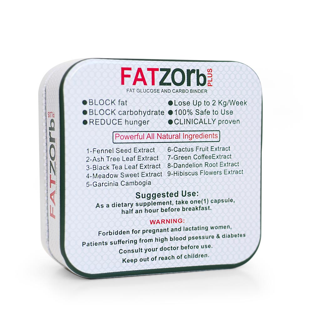 كبسولات فات زورب بلس للتنحيف كبسولات فات زورب بلس للتنحيف