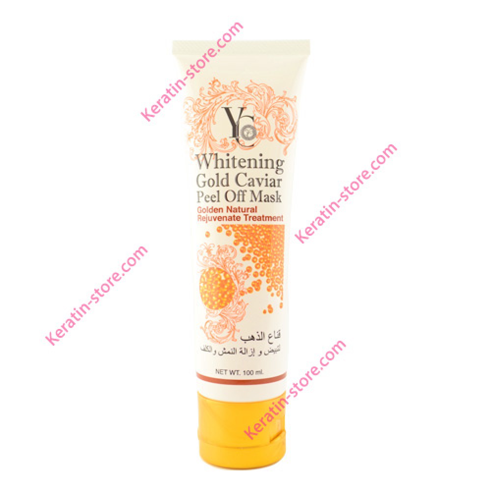 قناع تقشير الوجه بالذهب والكافيار