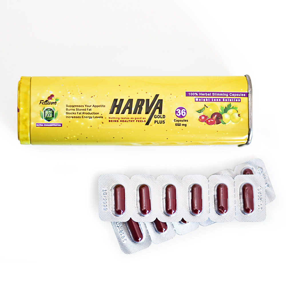 كبسولات هارفا جولد بلس للتخسيس كبسولات هارفا جولد بلس للتخسيس