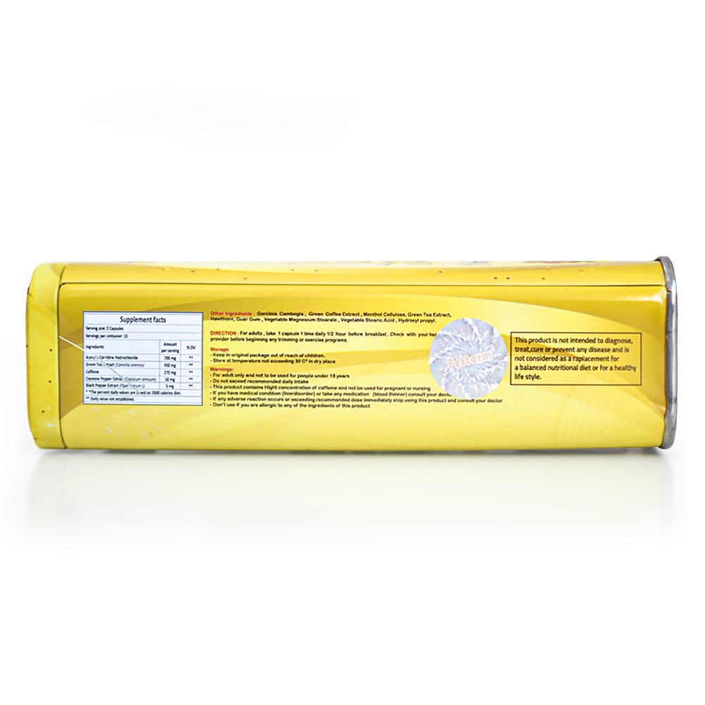 كبسولات هارفا جولد بلس للتخسيس كبسولات هارفا جولد بلس للتخسيس