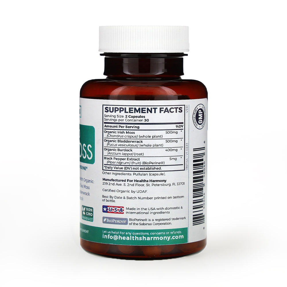 كبسولات طحالب البحر الايرلندية المطورة