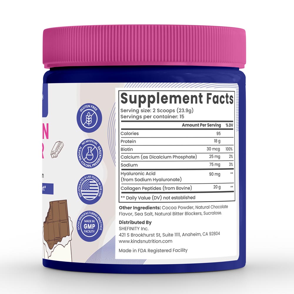 بودرة الكولاجين من كايندز نيوترشن بطعم الشوكولاته بودرة الكولاجين من كايندز نيوترشن بطعم الشوكولاته