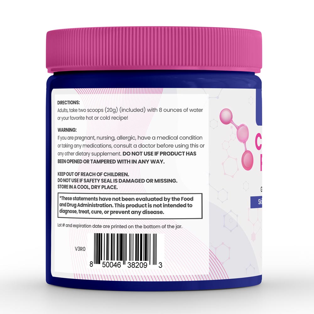 بودرة الكولاجين من كايندز نيوترشن