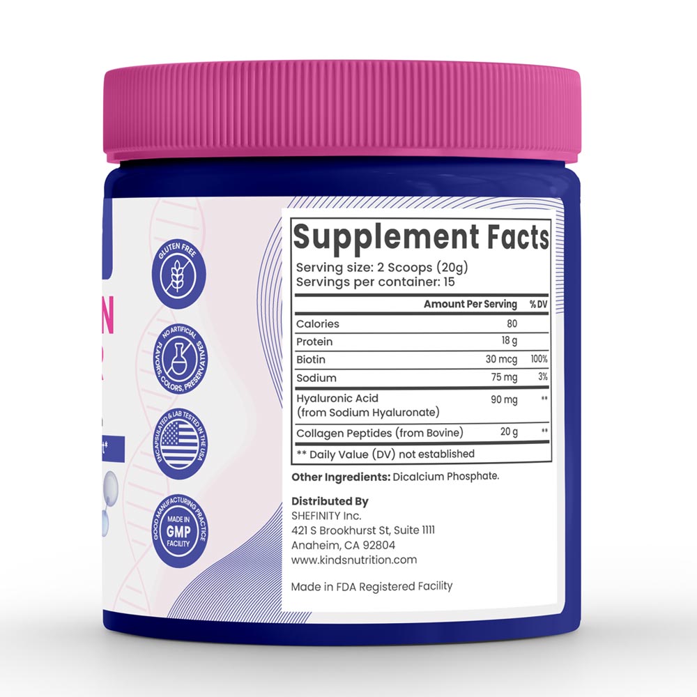 بودرة الكولاجين من كايندز نيوترشن