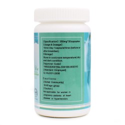 كبسولات ليدا للتخسيس وحرق الدهون