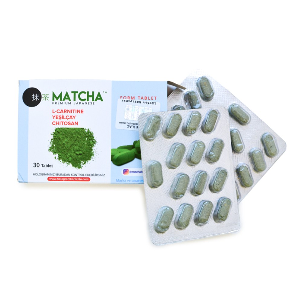 كبسولات الماتشا اليابانية لحرق الدهون كبسولات الماتشا اليابانية لحرق الدهون