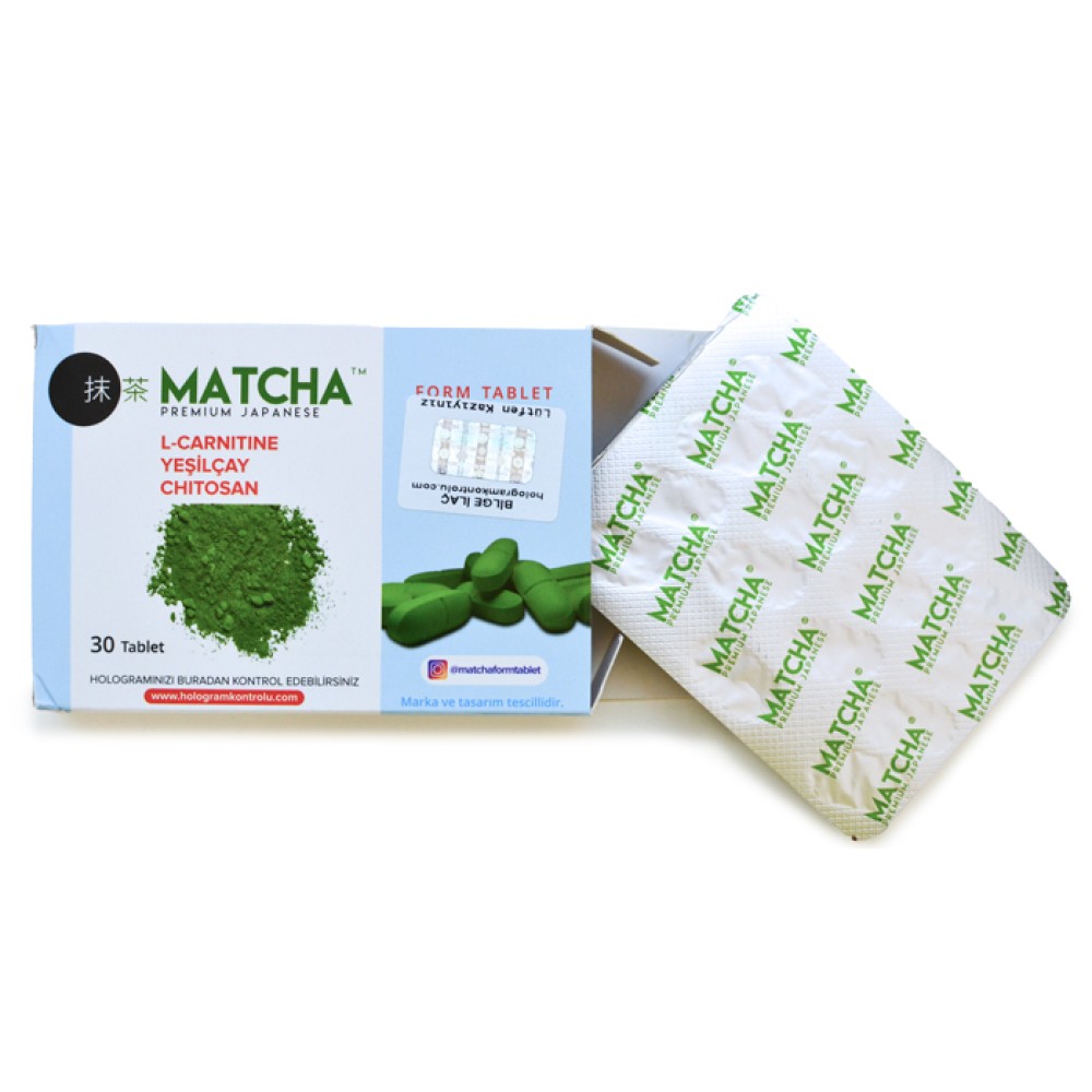كبسولات الماتشا اليابانية لحرق الدهون كبسولات الماتشا اليابانية لحرق الدهون