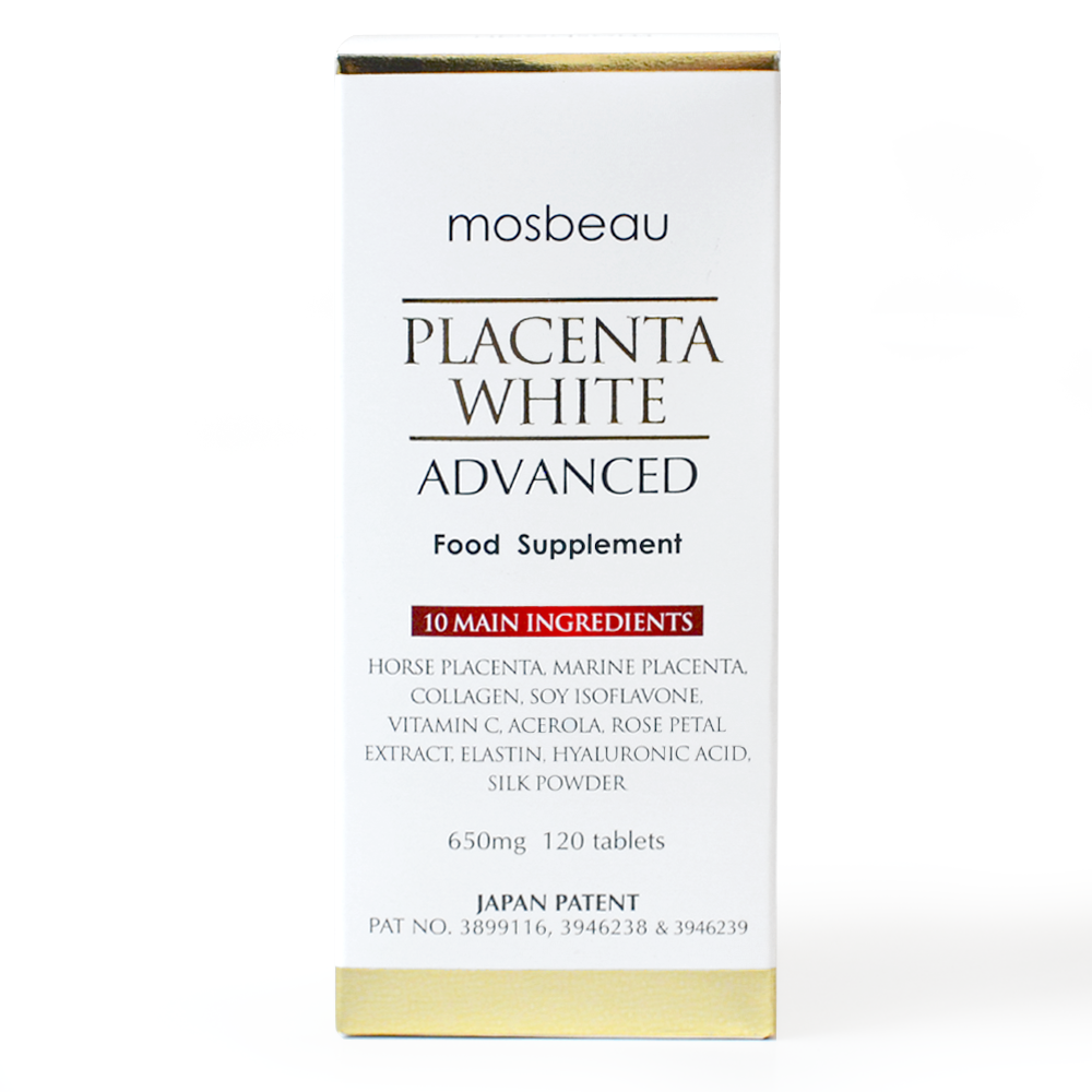 كبسولات موسيبو للتبييض كبسولات موسيبو للتبييض