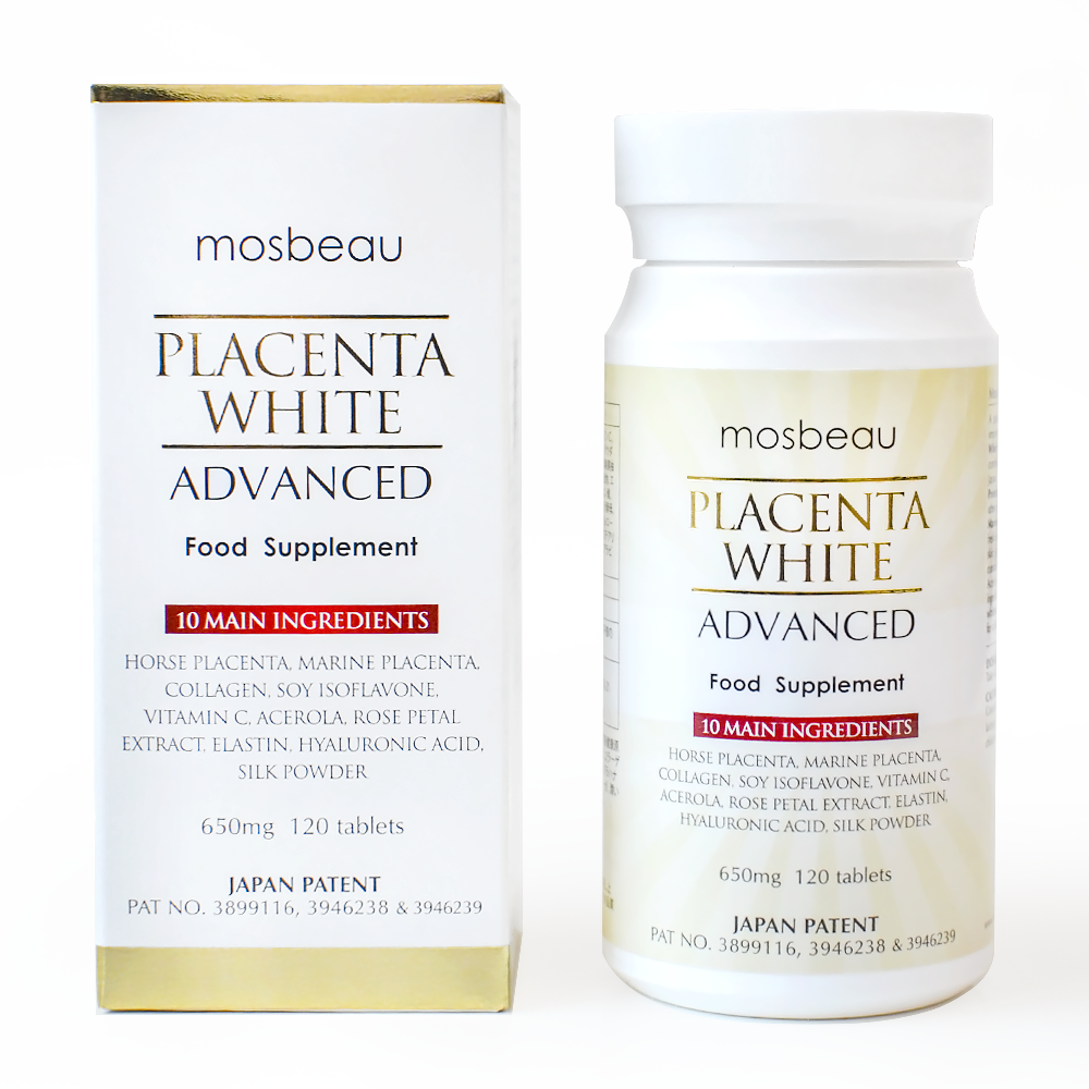 كبسولات موسيبو للتبييض كبسولات موسيبو للتبييض