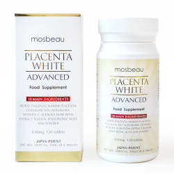 كبسولات موسيبو للتبييض كبسولات موسيبو للتبييض