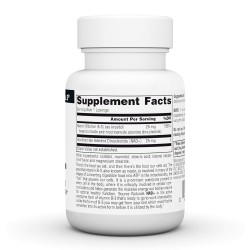 أقراص المص ناد بلس مع فيتامين B3 النشط أقراص المص ناد بلس مع فيتامين B3 النشط