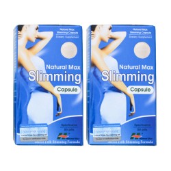 عرض ناتشورال ماكس سليمنغ علبتين مع خصم بدون ضريبة وشحن مجاني