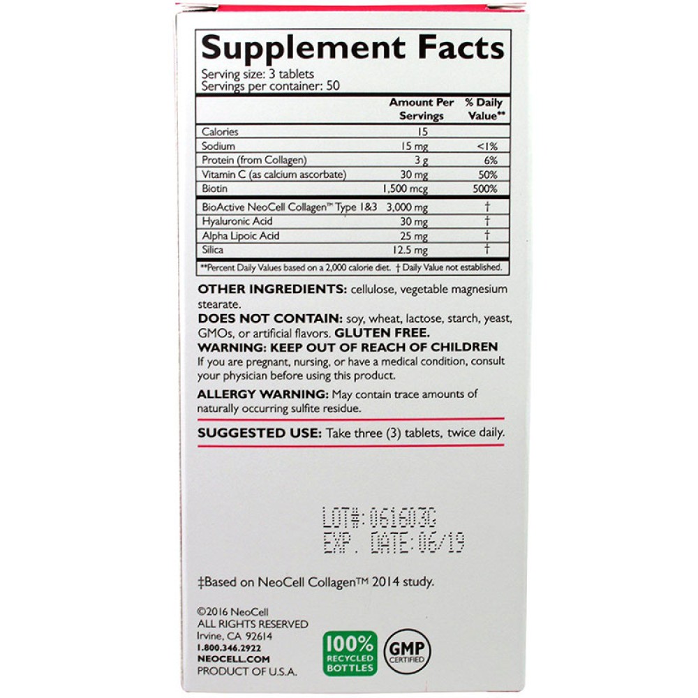 كولاجين بناء الجمال من نيوسيل كولاجين بناء الجمال من نيوسيل