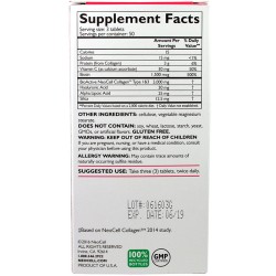 كولاجين بناء الجمال من نيوسيل كولاجين بناء الجمال من نيوسيل