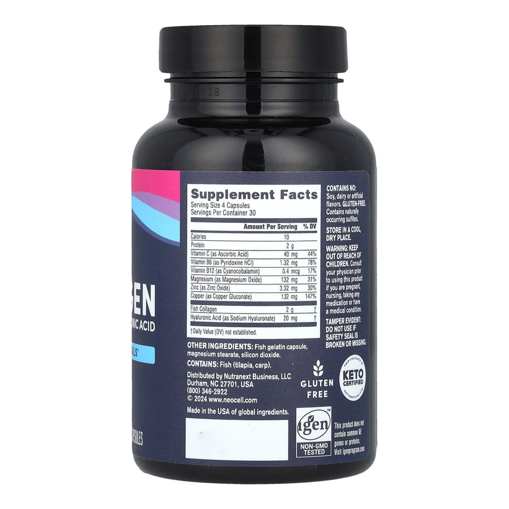 كولاجين بحري من نيوسيل 120 كبسولة كولاجين بحري من نيوسيل 120 كبسولة