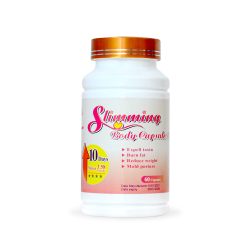 كبسولات المانيكان للتخسيس (سليمينغ الوردية) كبسولات المانيكان للتخسيس (سليمينغ الوردية)