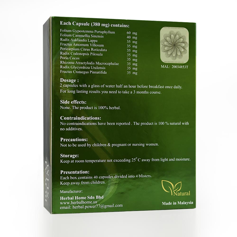 رويال سليم رويال سليم