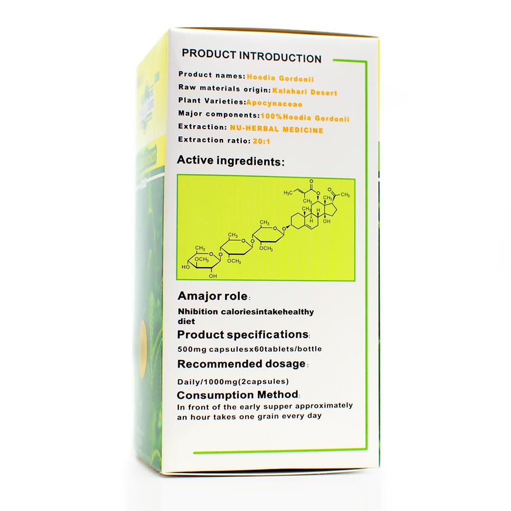 حبوب الصبار الأصلية حبوب الصبار الأصلية