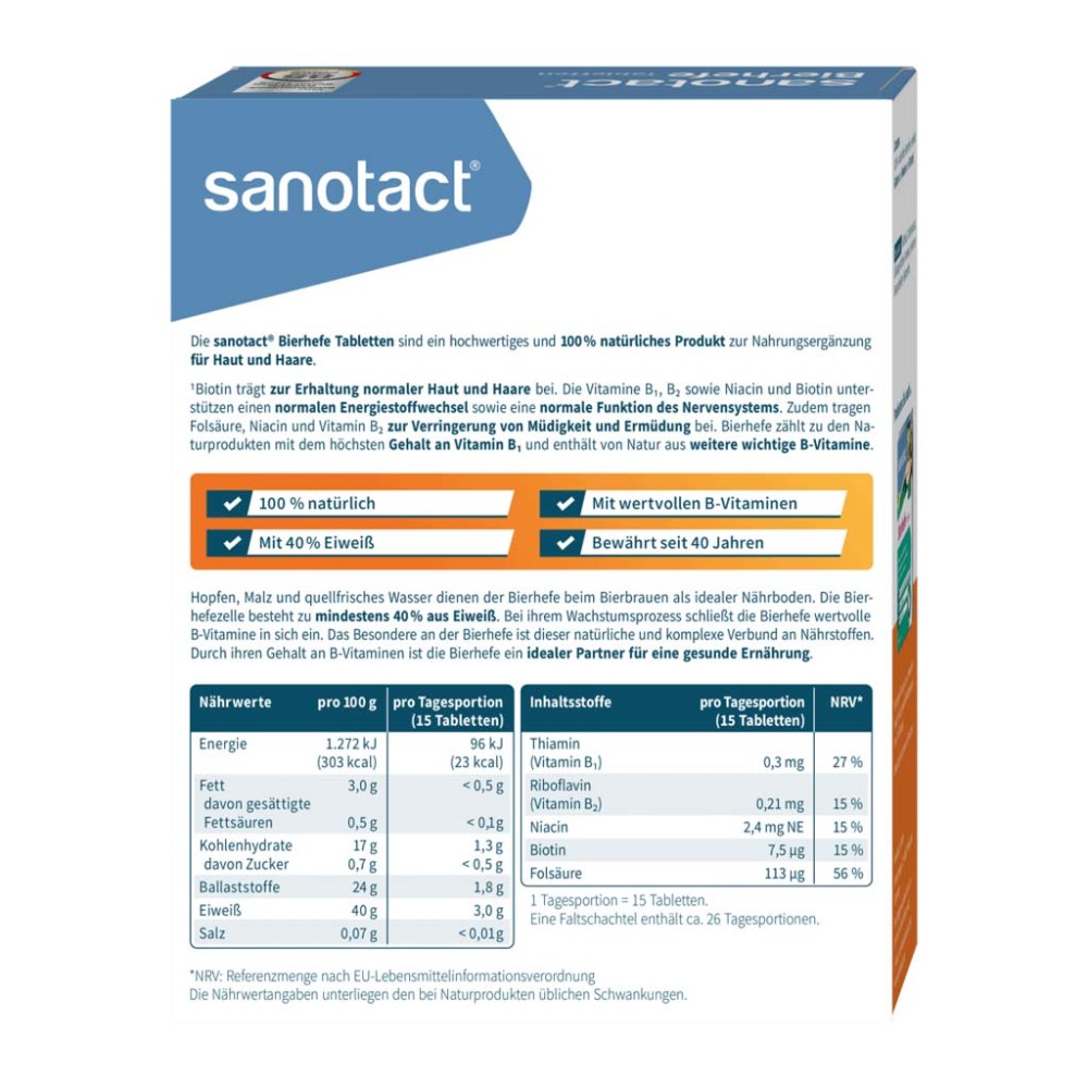 حبوب خميرة البيرة الألمانية حبوب خميرة البيرة الألمانية