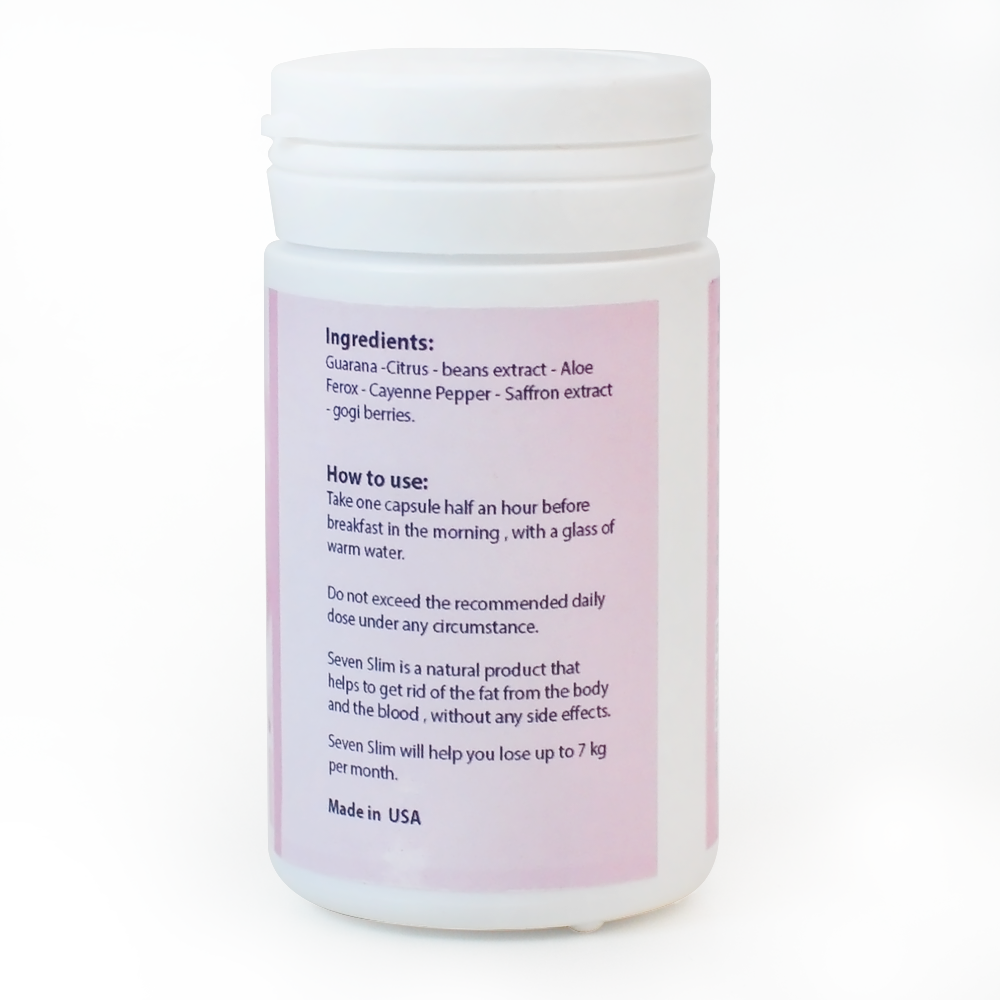 سفن سليم بريميوم الكابح للشهية (إصدار جديد)