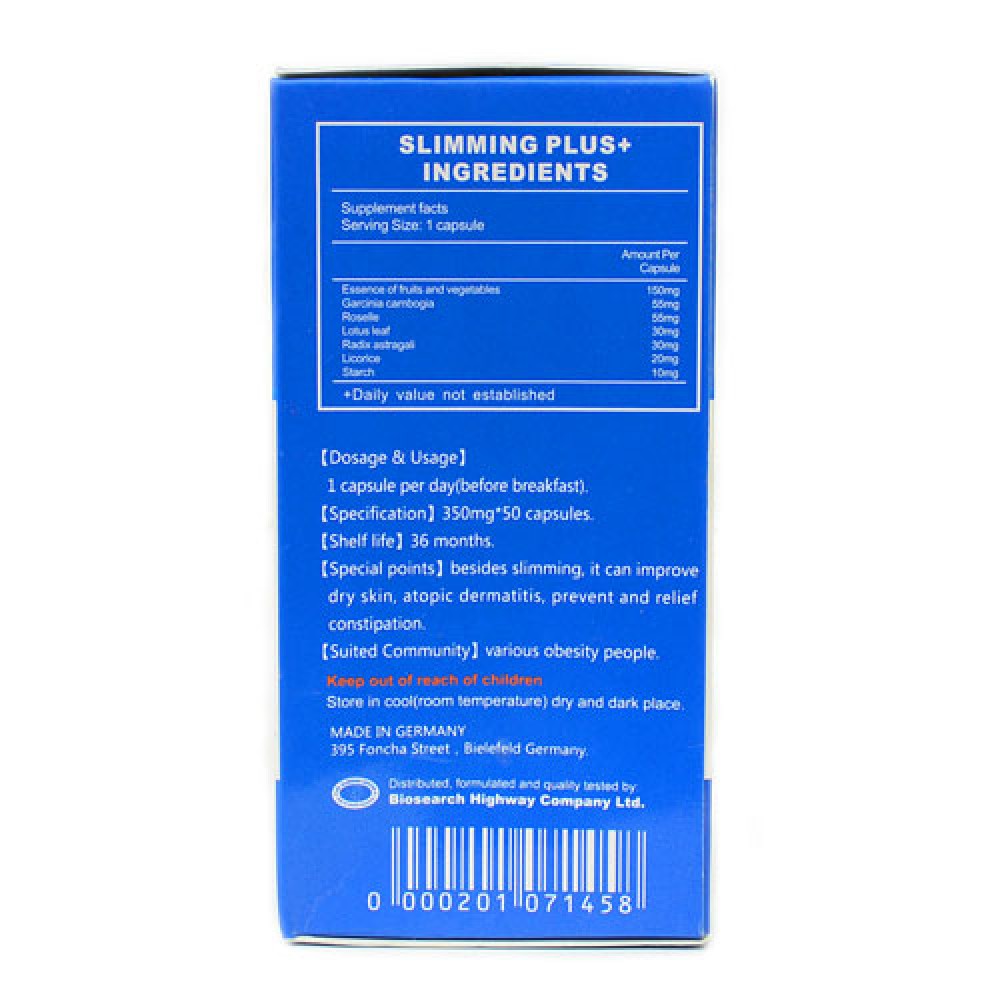 كبسولات سليمنج بلس الالمانيه كبسولات سليمنج بلس الالمانيه