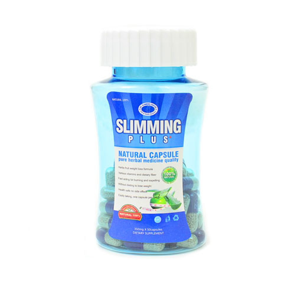 كبسولات سليمنج بلس الالمانيه كبسولات سليمنج بلس الالمانيه