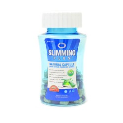 كبسولات سليمنج بلس الالمانيه