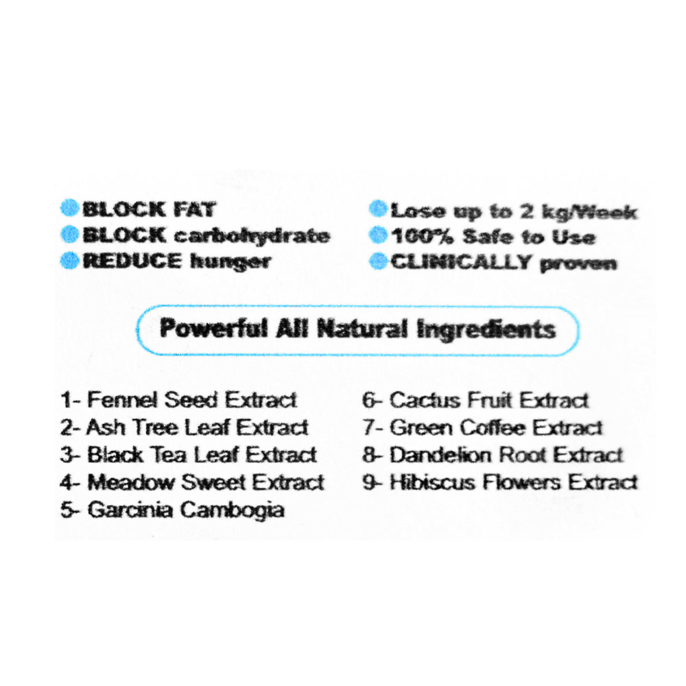 كبسولات سليم ويل للتخسيس الالمانية كبسولات سليم ويل للتخسيس الالمانية