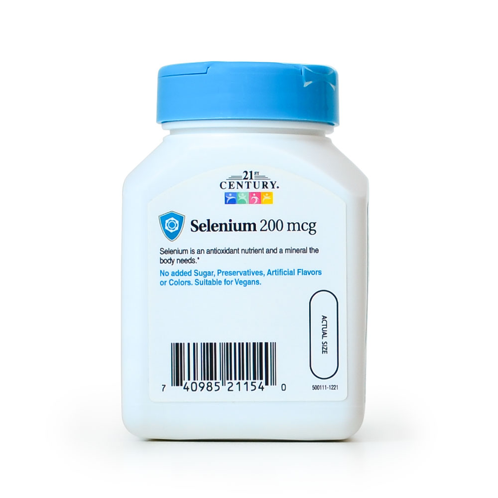 حبوب السيلينيوم حبوب السيلينيوم