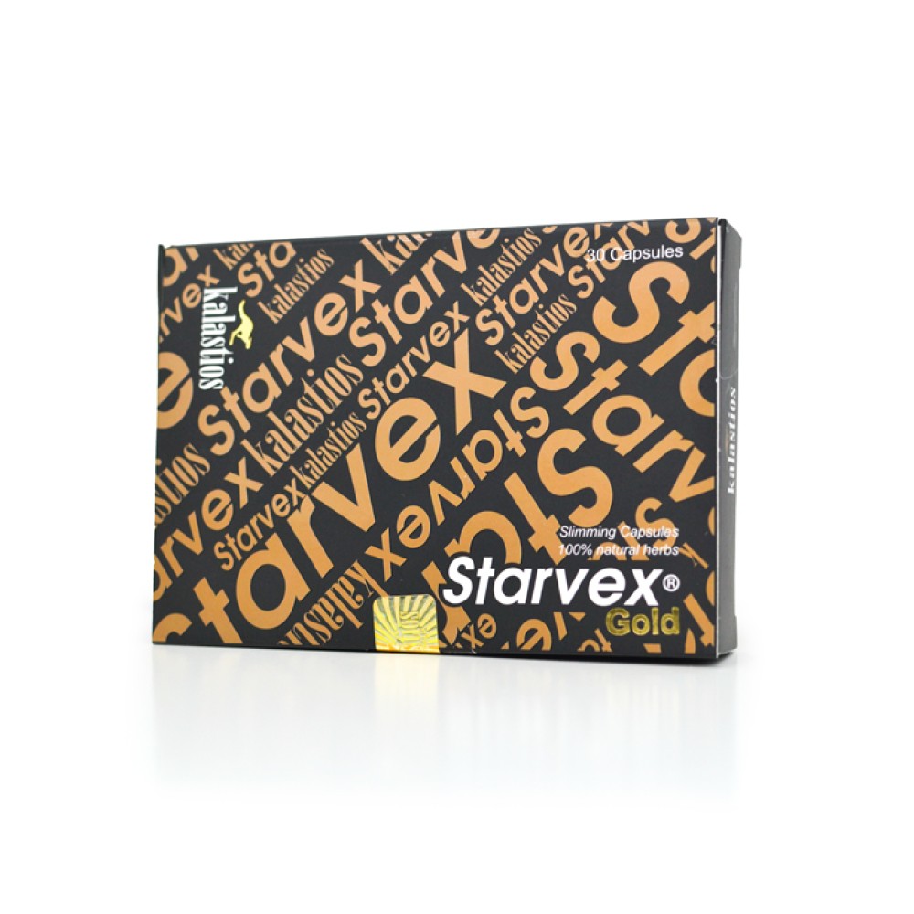 كبسولات ستارفكس الذهبي للتنحيف كبسولات ستارفكس الذهبي للتنحيف