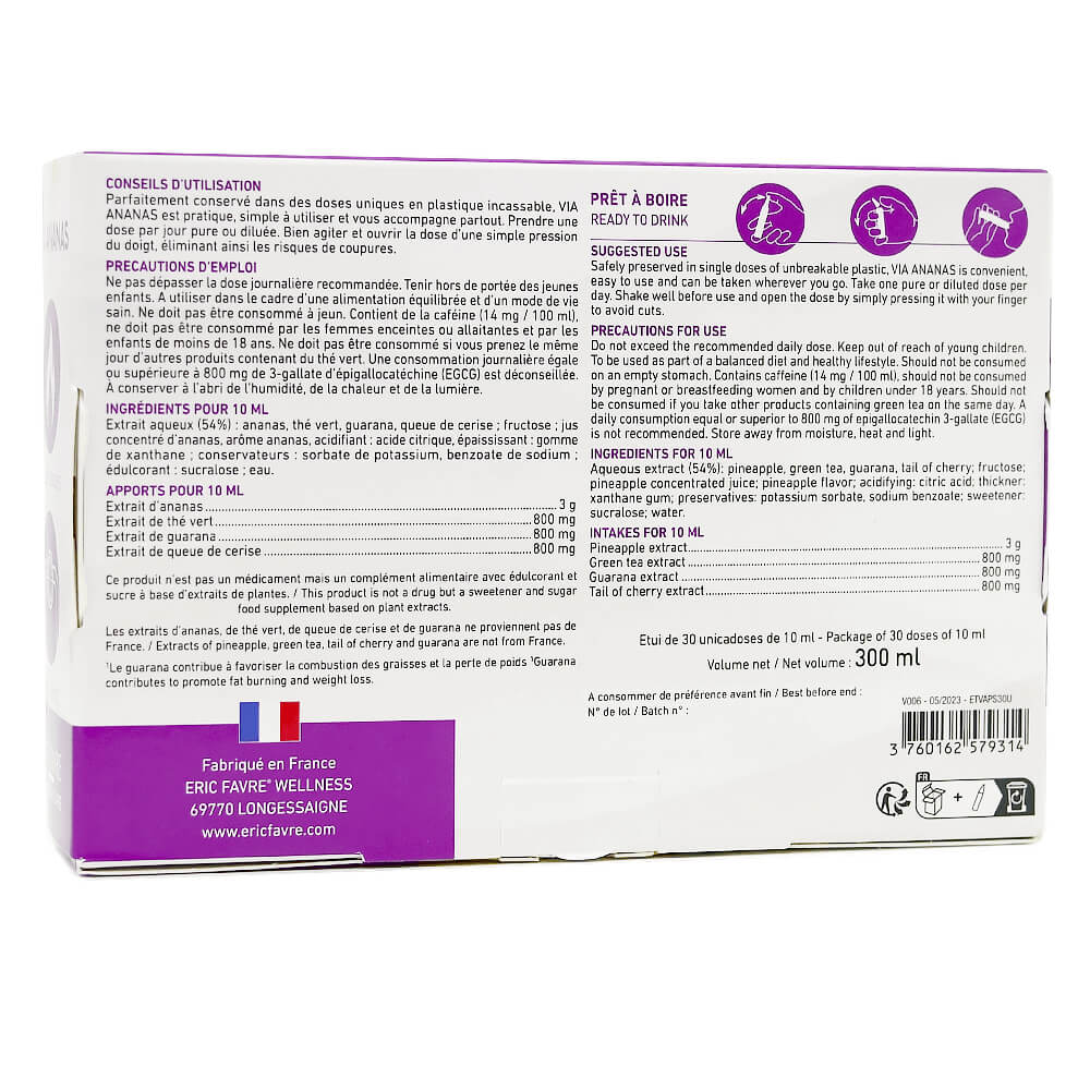 محلول حرق الدهون فيا أناناس يونيكادوز