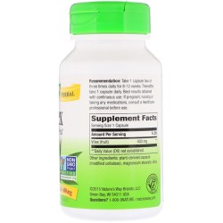 كبسولات فايتكس لتخفيف آثار الدورة الشهرية