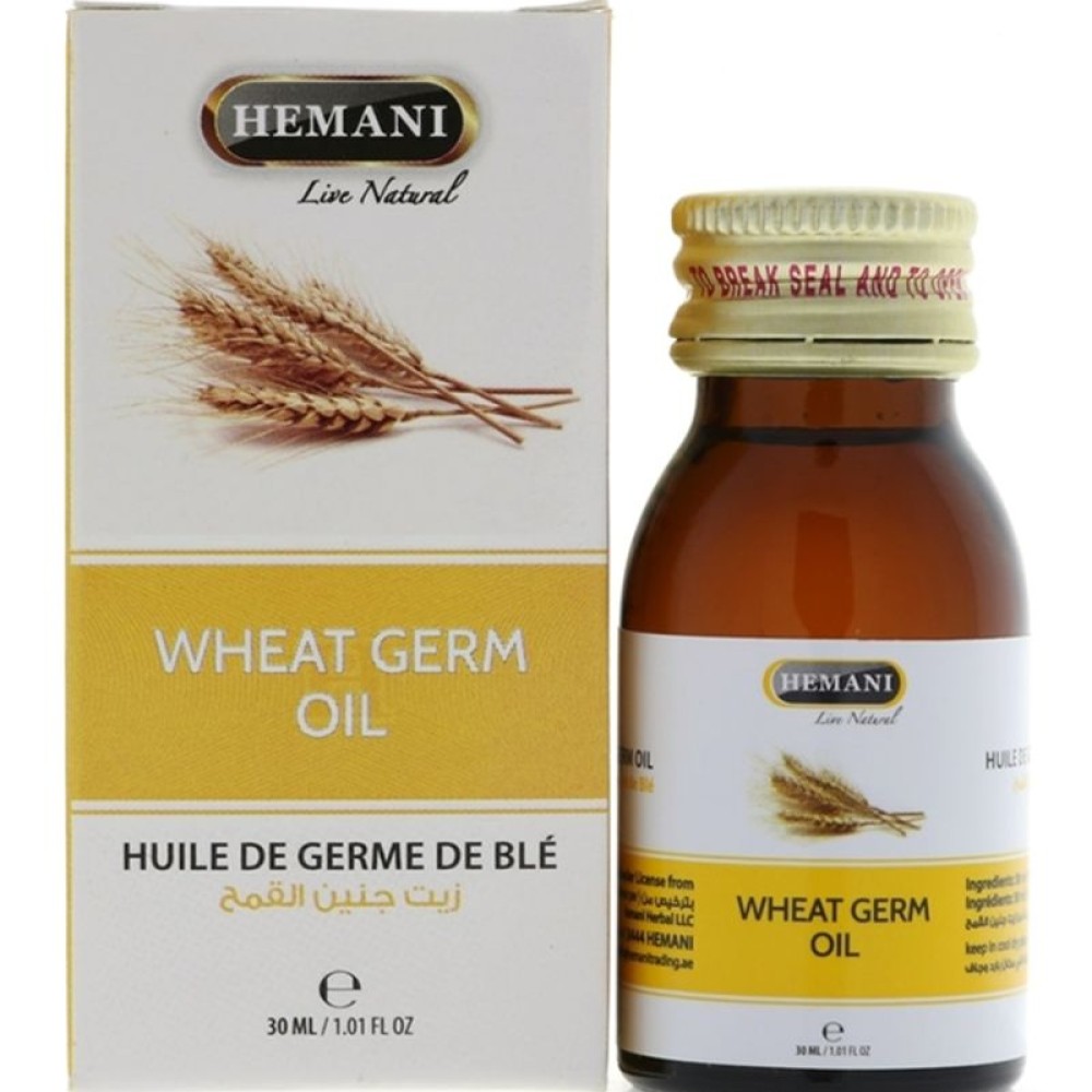 زيت جنين القمح زيت جنين القمح