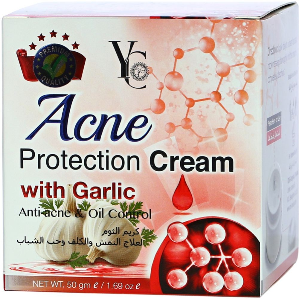 كريم الثوم لعلاج النمش والكلف وحب الشباب