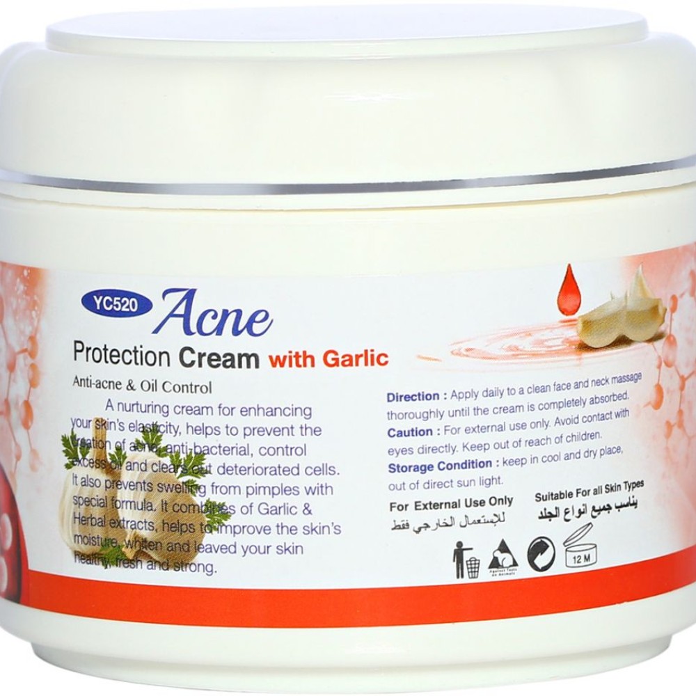 كريم الثوم لعلاج النمش والكلف وحب الشباب